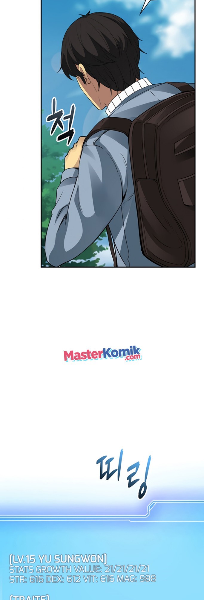 I have an SSS-rank Trait, but I want a Normal Life Chapter 04 Gambar 65