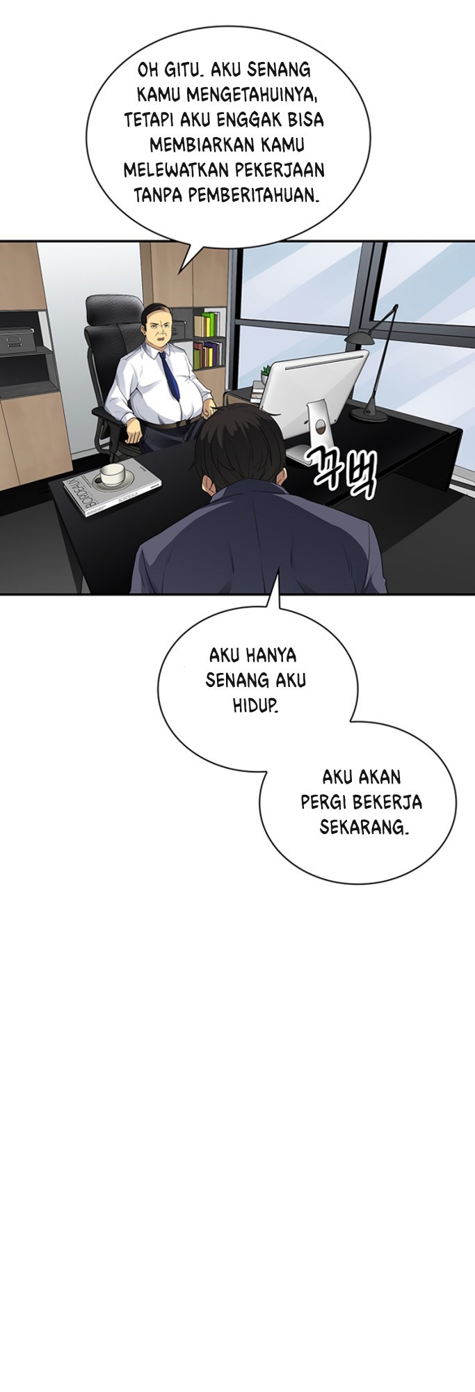 I have an SSS-rank Trait, but I want a Normal Life Chapter 04 Gambar 67