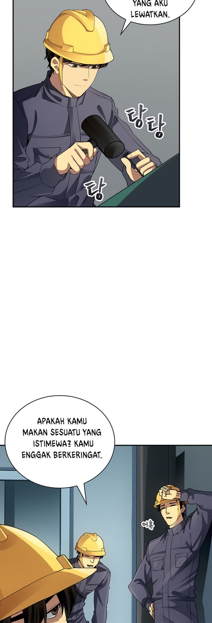 I have an SSS-rank Trait, but I want a Normal Life Chapter 04 Gambar 69