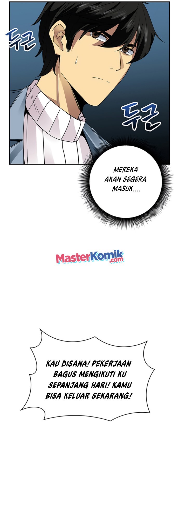 I have an SSS-rank Trait, but I want a Normal Life Chapter 04 Gambar 78