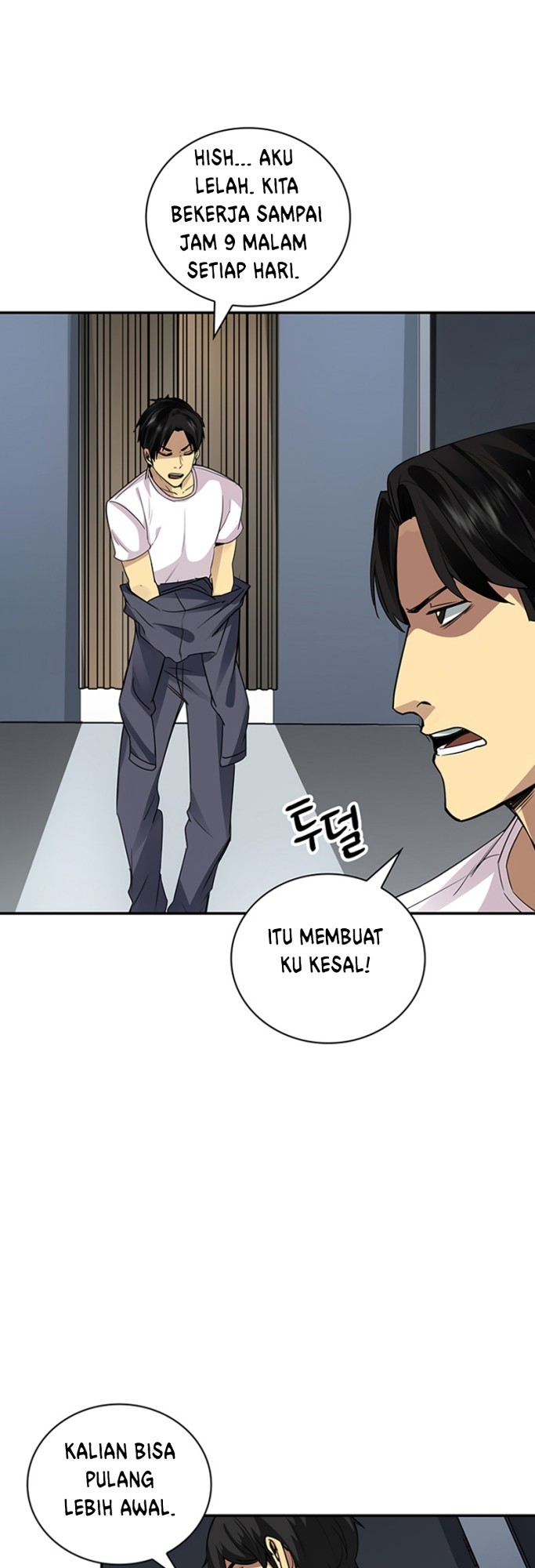 I have an SSS-rank Trait, but I want a Normal Life Chapter 04 Gambar 72