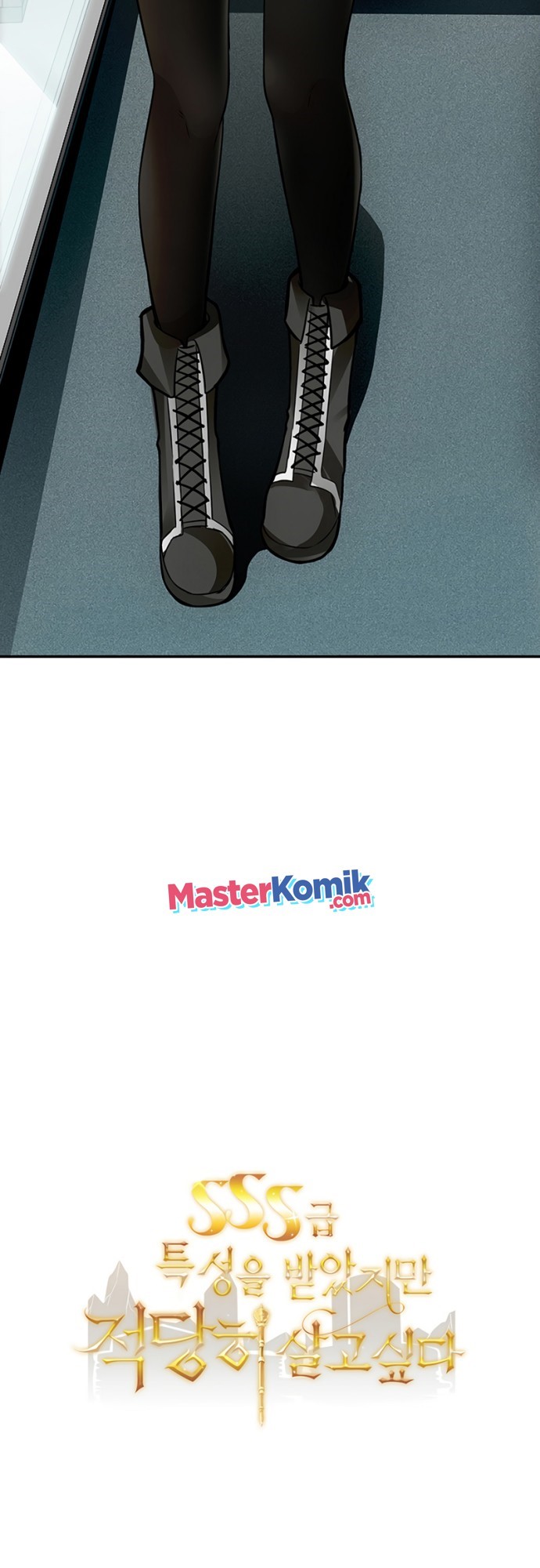 I have an SSS-rank Trait, but I want a Normal Life Chapter 04 Gambar 80