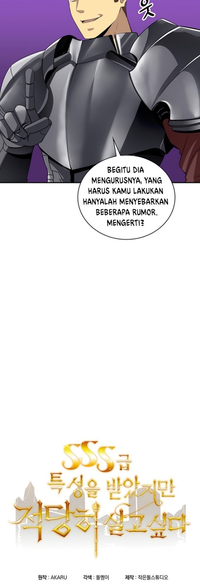 I have an SSS-rank Trait, but I want a Normal Life Chapter 03 Gambar 25