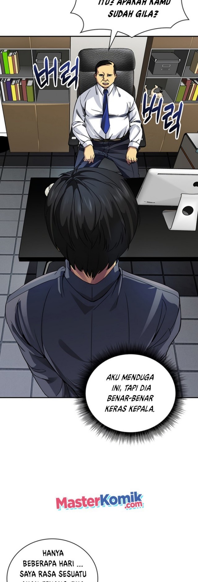 I have an SSS-rank Trait, but I want a Normal Life Chapter 03 Gambar 27