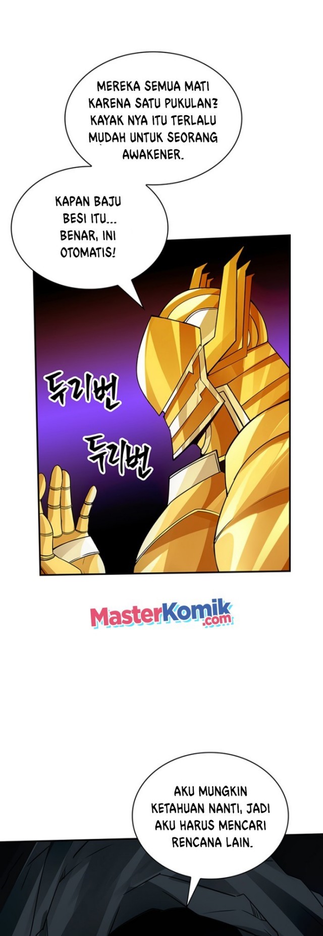 I have an SSS-rank Trait, but I want a Normal Life Chapter 03 Gambar 45