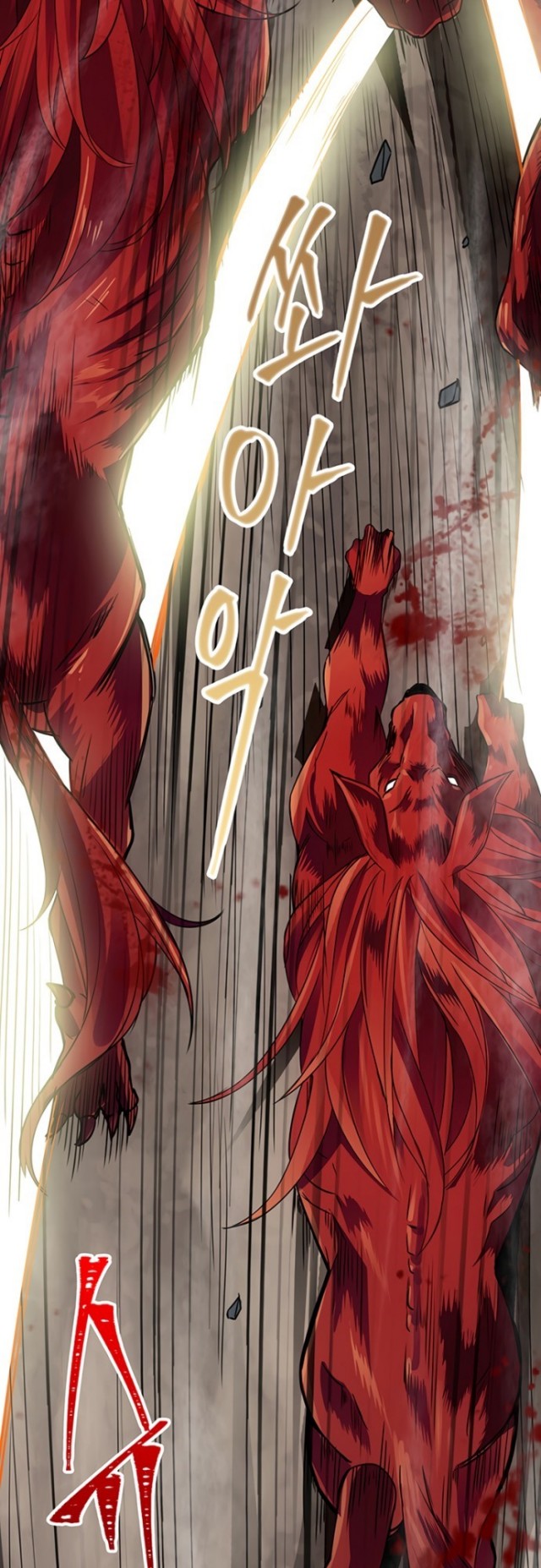 I have an SSS-rank Trait, but I want a Normal Life Chapter 03 Gambar 43