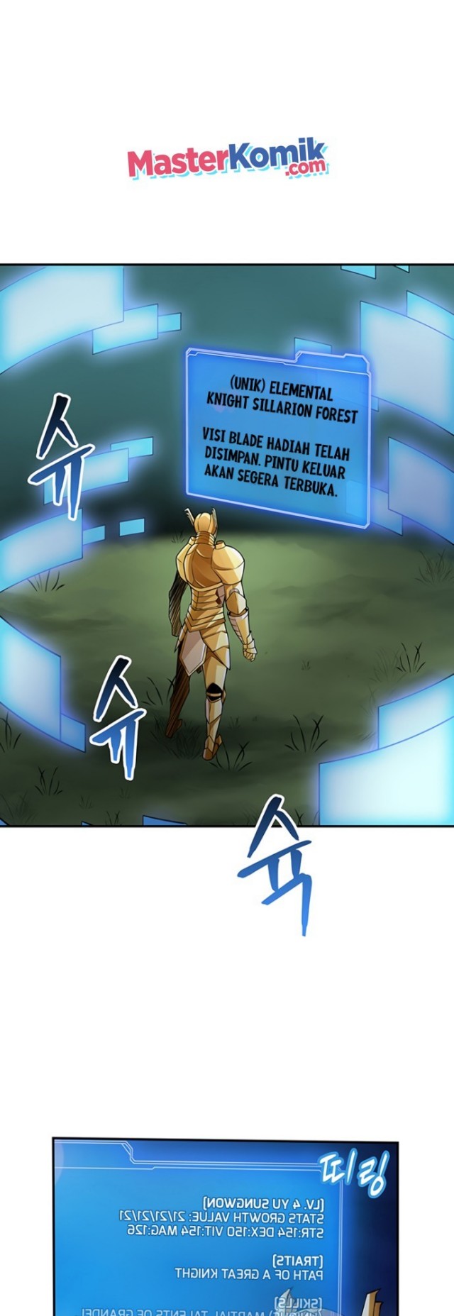 I have an SSS-rank Trait, but I want a Normal Life Chapter 03 Gambar 64