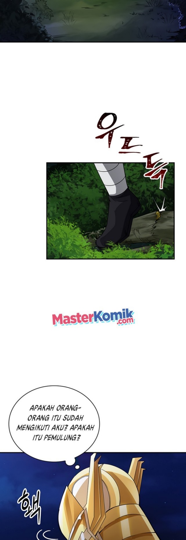 I have an SSS-rank Trait, but I want a Normal Life Chapter 03 Gambar 66