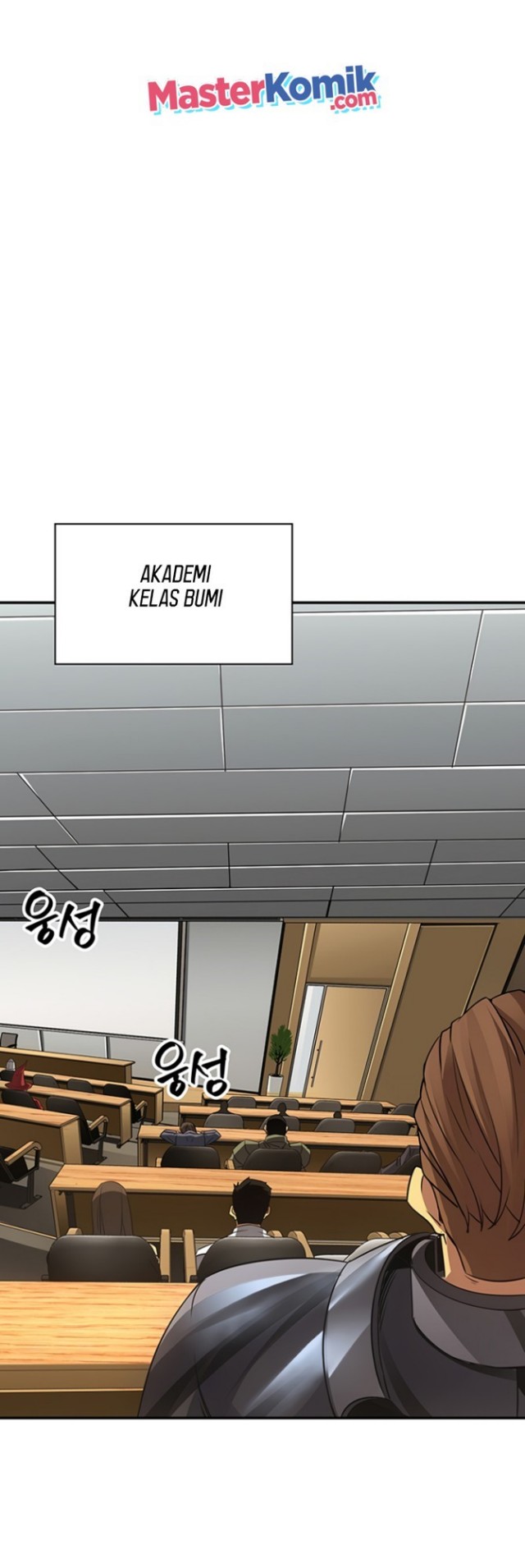 I have an SSS-rank Trait, but I want a Normal Life Chapter 03 Gambar 9