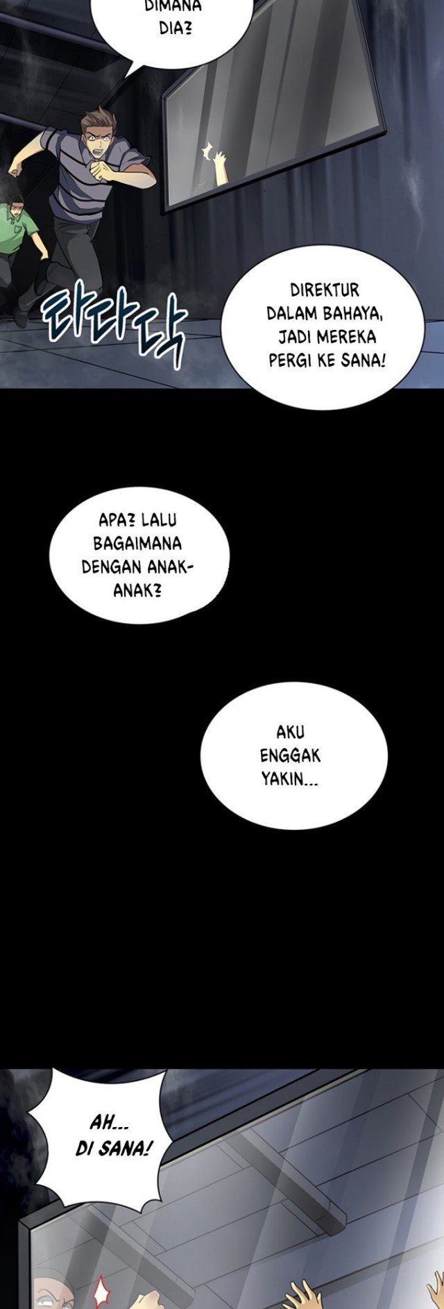 I have an SSS-rank Trait, but I want a Normal Life Chapter 02 Gambar 14