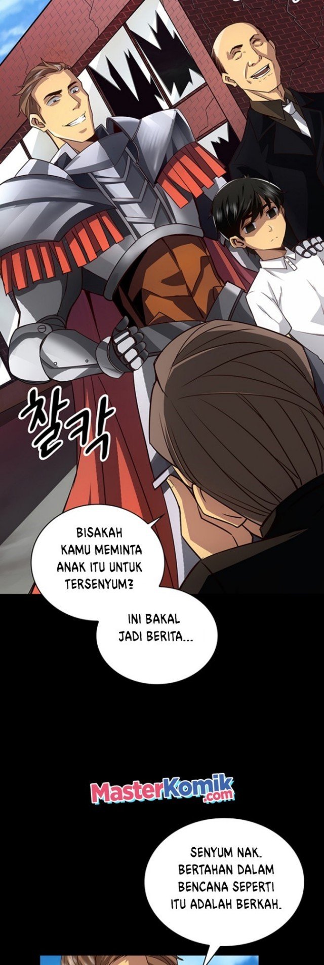 I have an SSS-rank Trait, but I want a Normal Life Chapter 02 Gambar 26