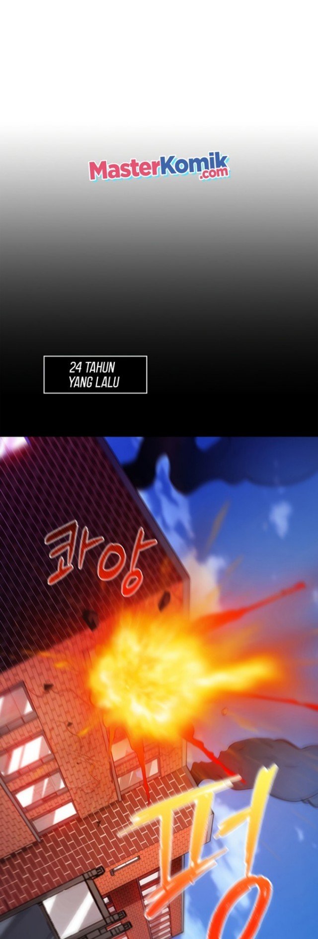 I have an SSS-rank Trait, but I want a Normal Life Chapter 02 Gambar 3