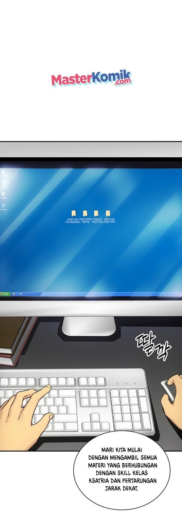 I have an SSS-rank Trait, but I want a Normal Life Chapter 02 Gambar 54