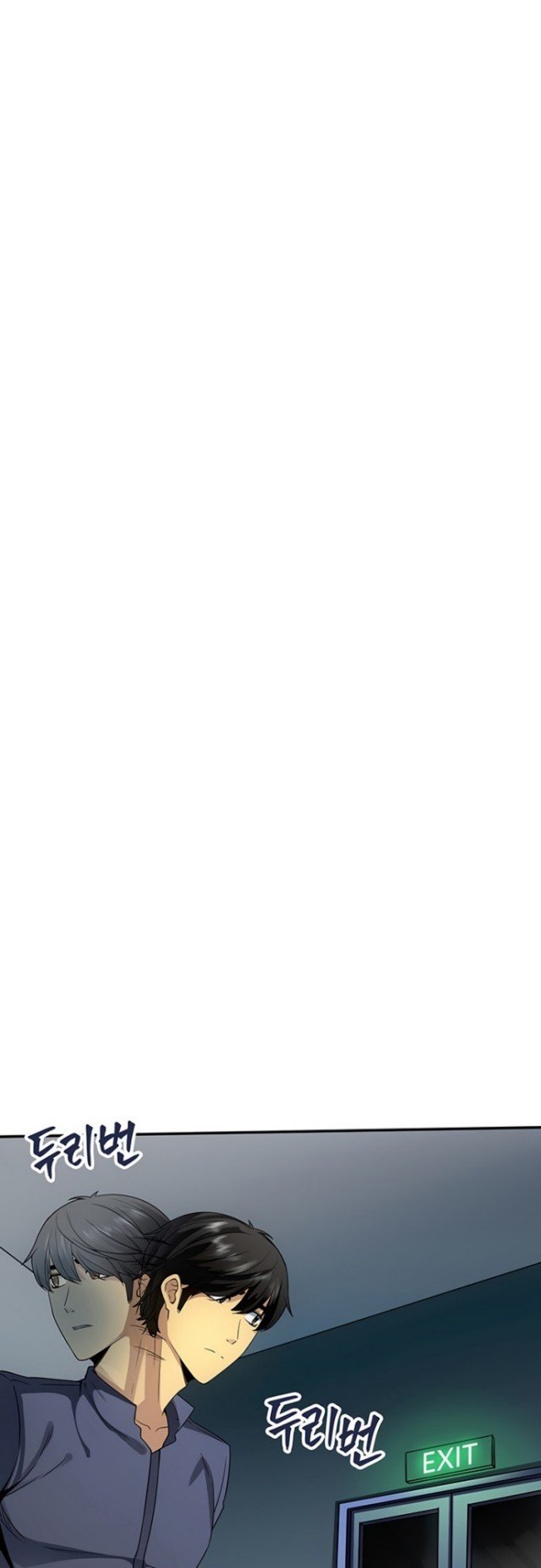 I have an SSS-rank Trait, but I want a Normal Life Chapter 02 Gambar 56