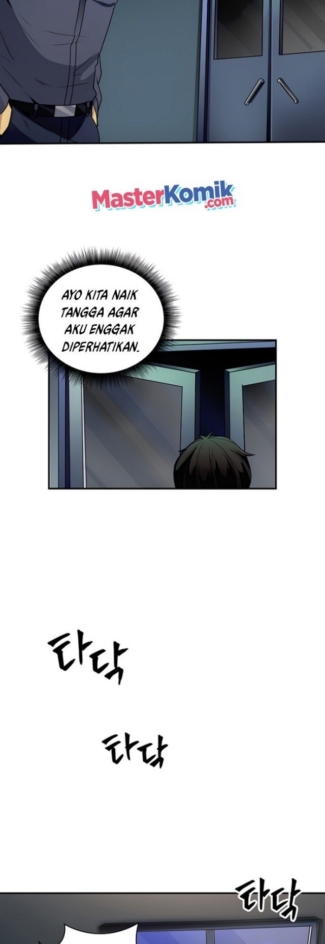 I have an SSS-rank Trait, but I want a Normal Life Chapter 02 Gambar 57