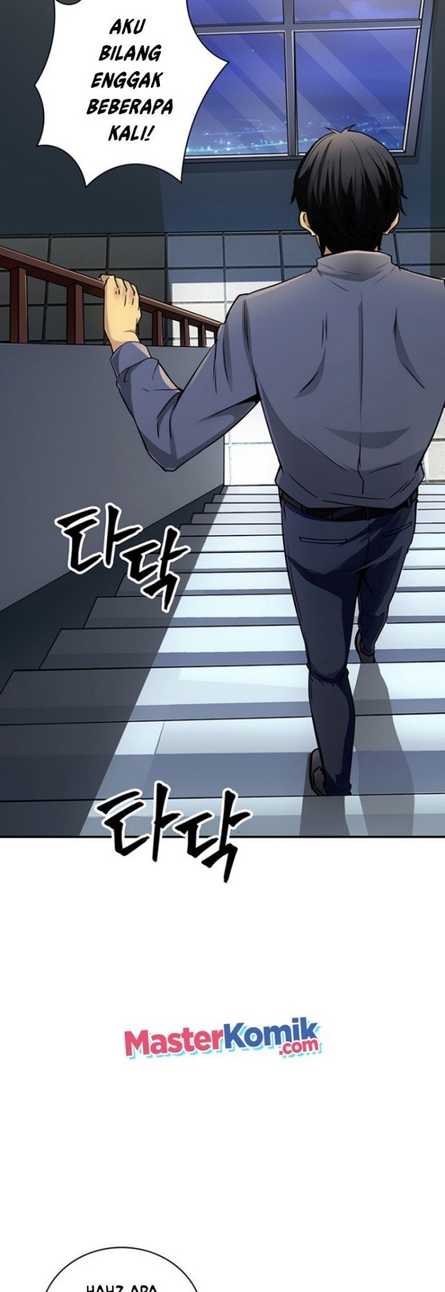 I have an SSS-rank Trait, but I want a Normal Life Chapter 02 Gambar 58