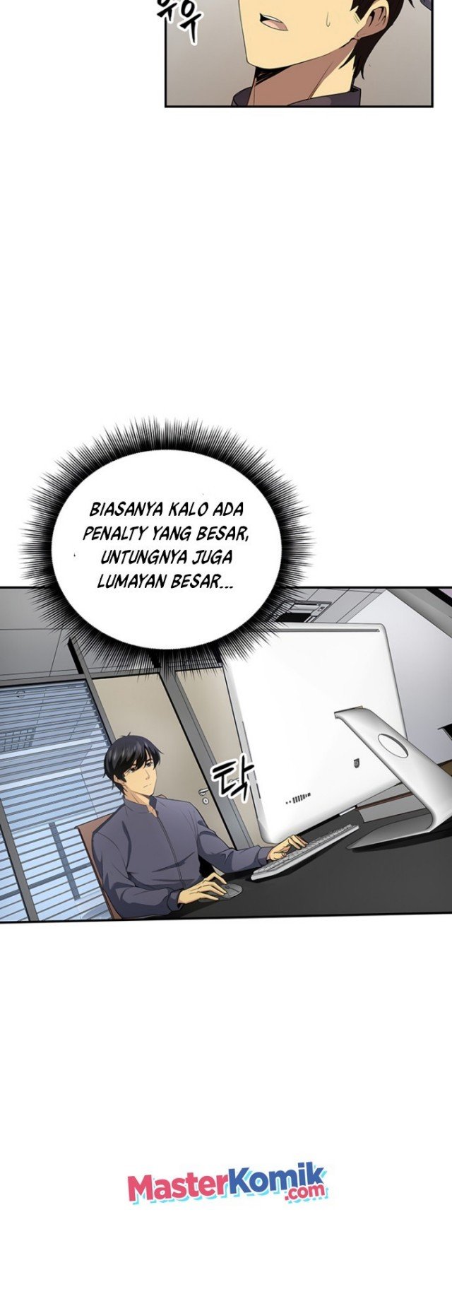 I have an SSS-rank Trait, but I want a Normal Life Chapter 02 Gambar 51
