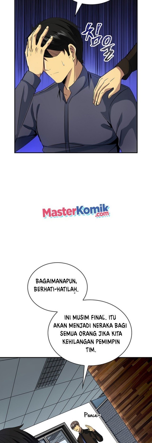 I have an SSS-rank Trait, but I want a Normal Life Chapter 02 Gambar 86