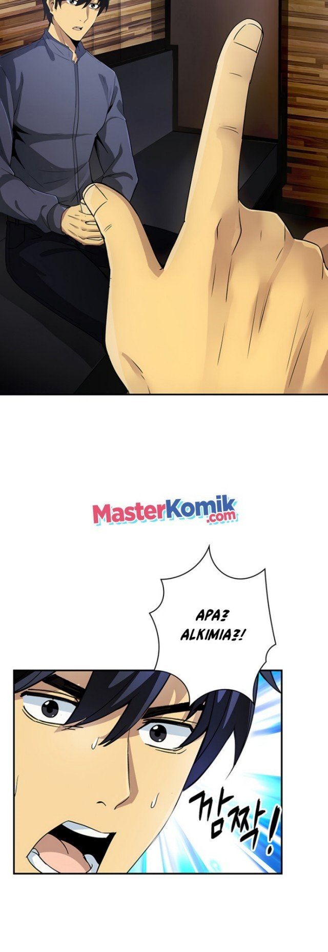 I have an SSS-rank Trait, but I want a Normal Life Chapter 02 Gambar 83