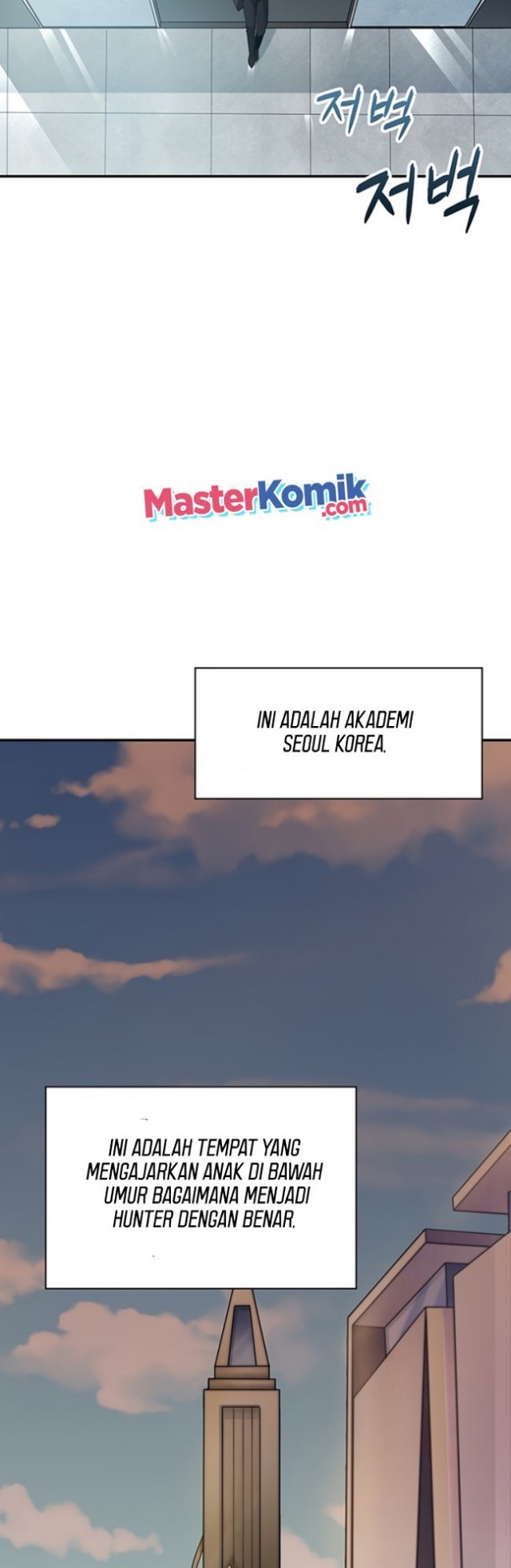 I have an SSS-rank Trait, but I want a Normal Life Chapter 01 Gambar 17