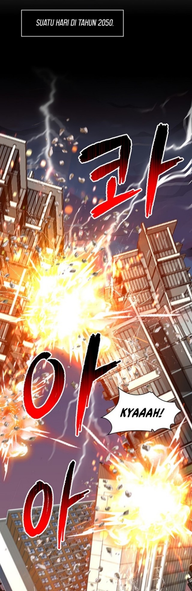 I have an SSS-rank Trait, but I want a Normal Life Chapter 01 Gambar 12