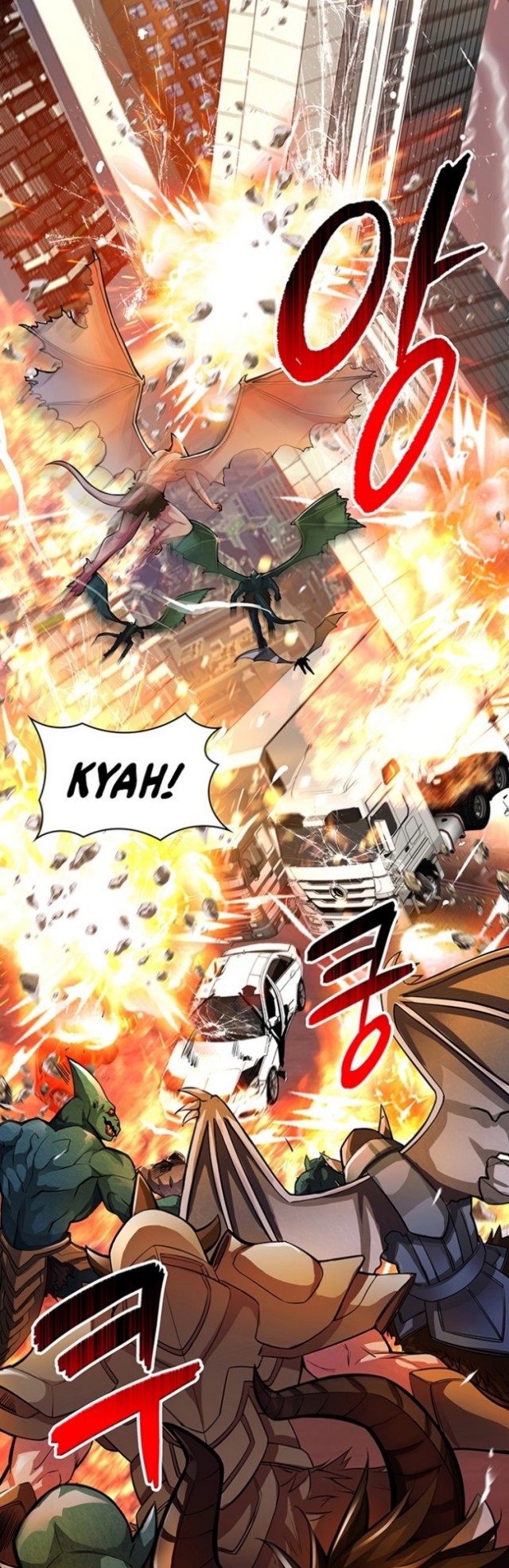 I have an SSS-rank Trait, but I want a Normal Life Chapter 01 Gambar 13