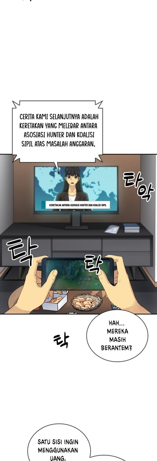 I have an SSS-rank Trait, but I want a Normal Life Chapter 01 Gambar 24