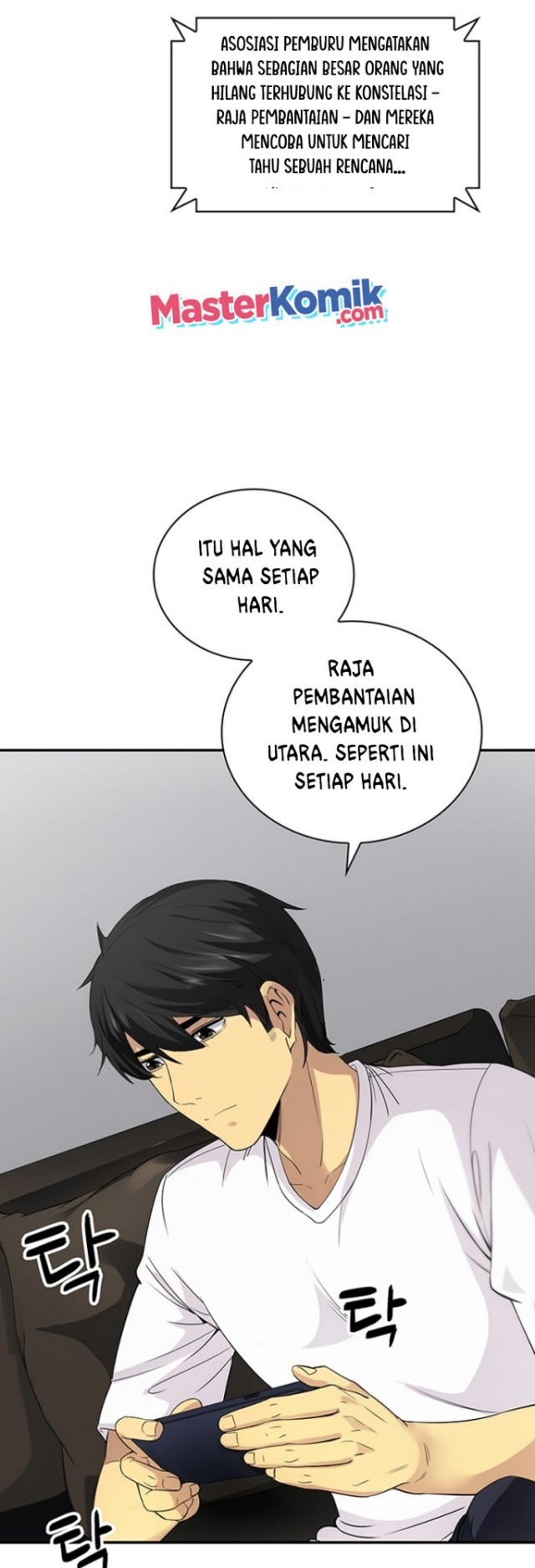 I have an SSS-rank Trait, but I want a Normal Life Chapter 01 Gambar 23
