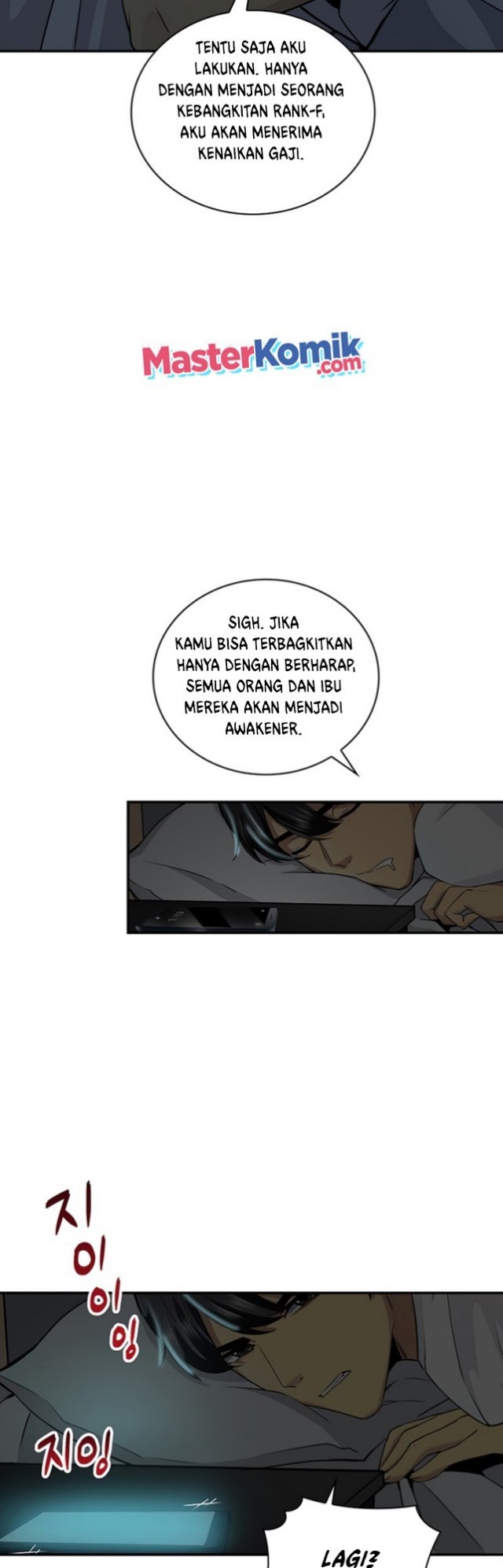 I have an SSS-rank Trait, but I want a Normal Life Chapter 01 Gambar 34