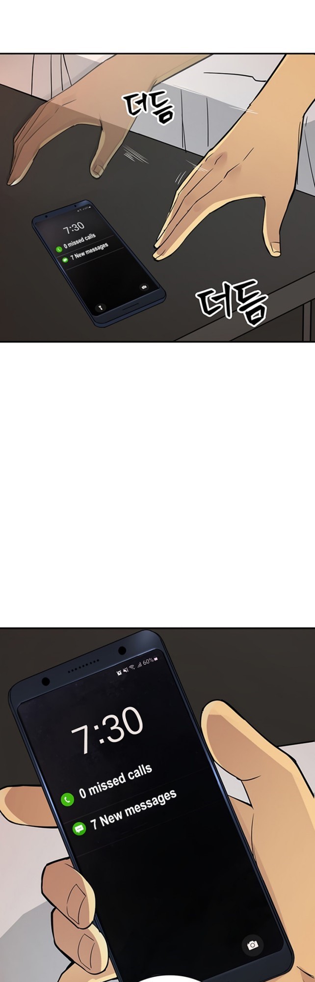 I have an SSS-rank Trait, but I want a Normal Life Chapter 01 Gambar 37