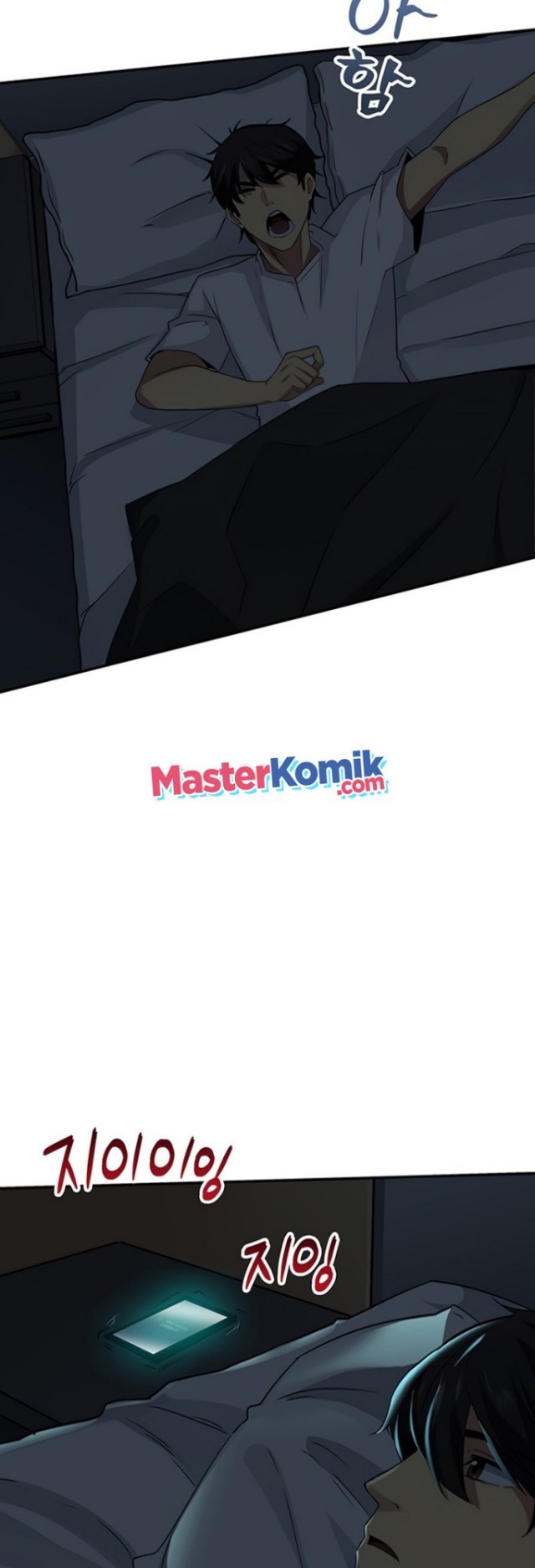 I have an SSS-rank Trait, but I want a Normal Life Chapter 01 Gambar 31