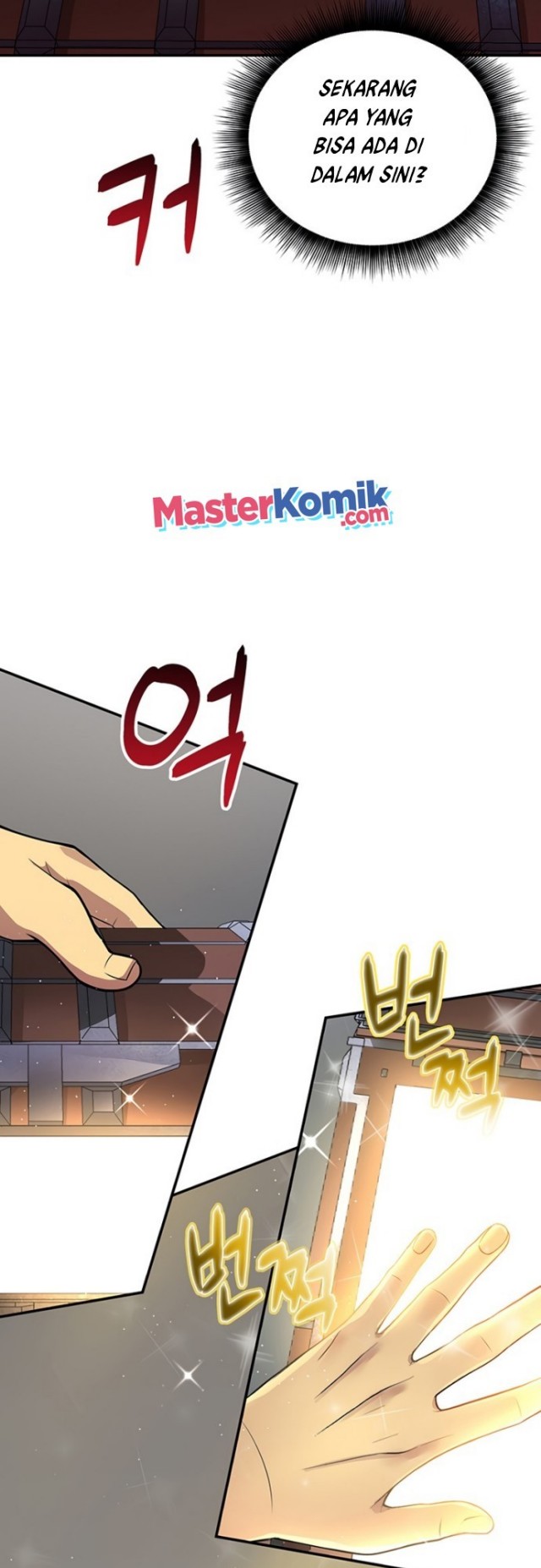 I have an SSS-rank Trait, but I want a Normal Life Chapter 01 Gambar 49