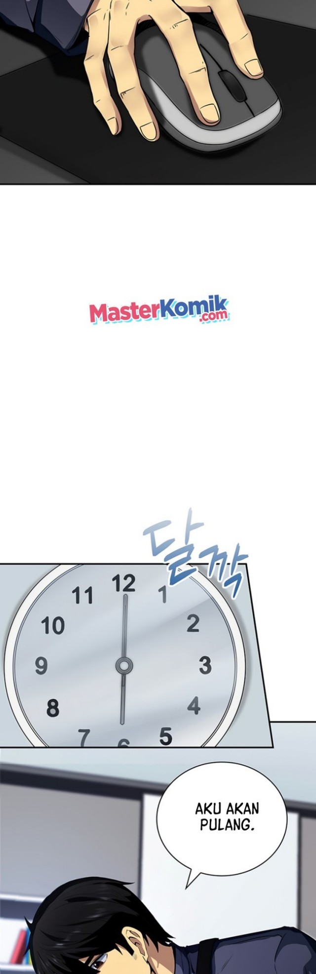 I have an SSS-rank Trait, but I want a Normal Life Chapter 01 Gambar 4