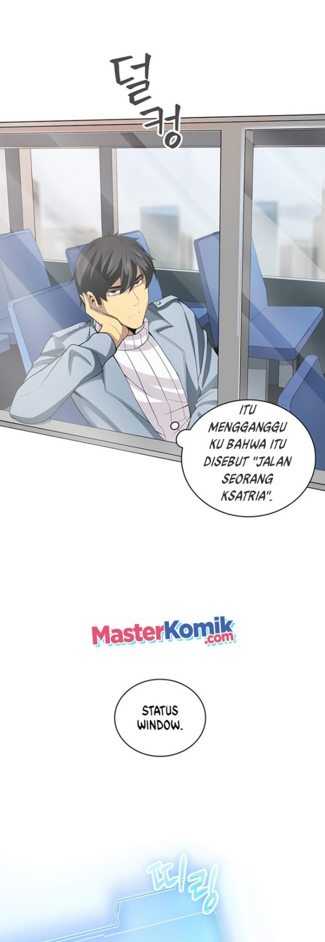 I have an SSS-rank Trait, but I want a Normal Life Chapter 01 Gambar 63