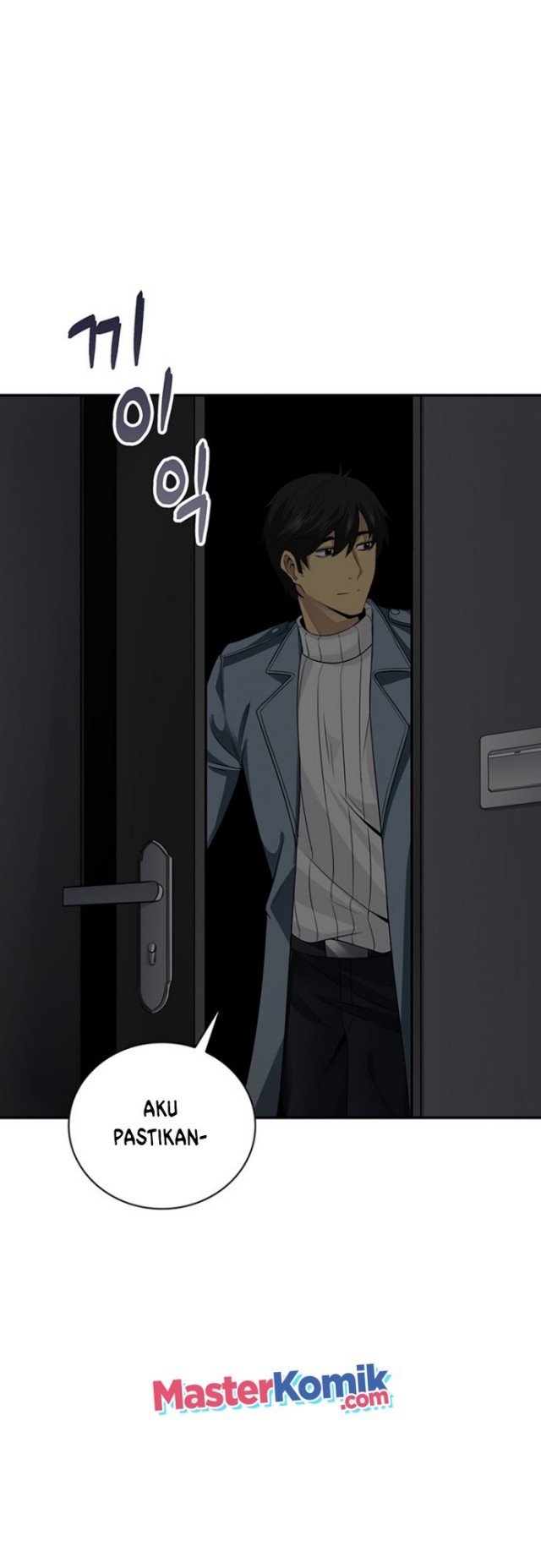 I have an SSS-rank Trait, but I want a Normal Life Chapter 01 Gambar 71