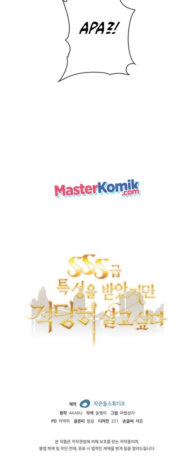 I have an SSS-rank Trait, but I want a Normal Life Chapter 01 Gambar 73