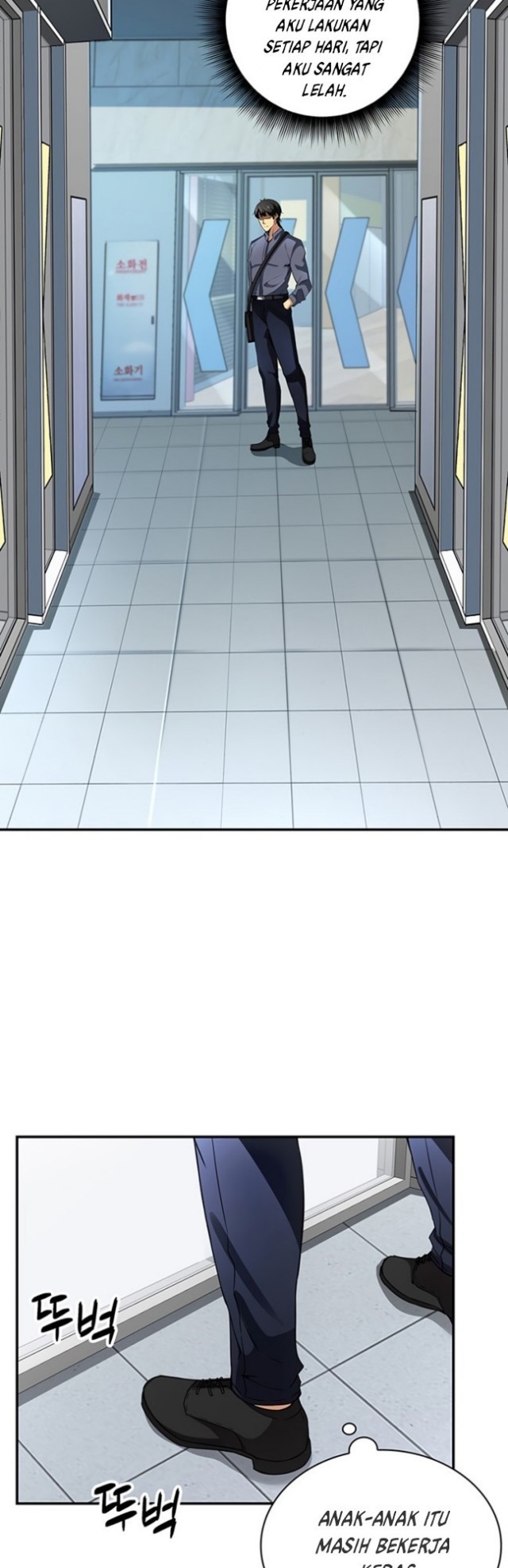 I have an SSS-rank Trait, but I want a Normal Life Chapter 01 Gambar 9