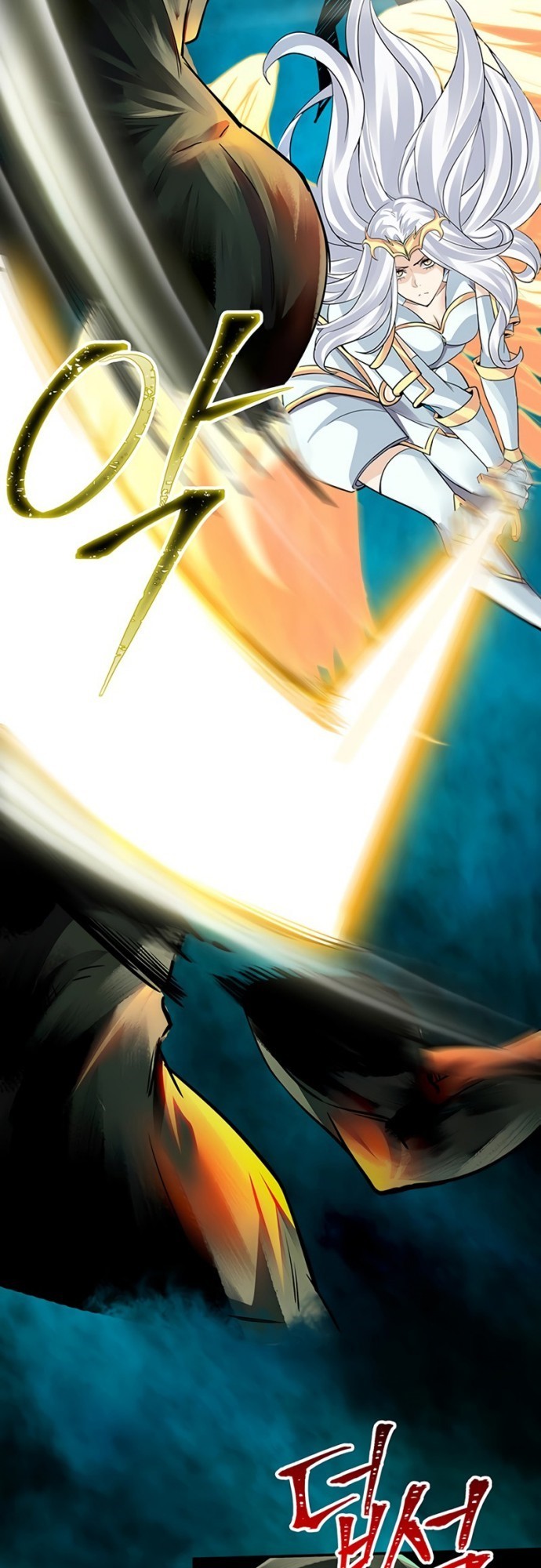 I have an SSS-rank Trait, but I want a Normal Life Chapter 00.1 Gambar 25