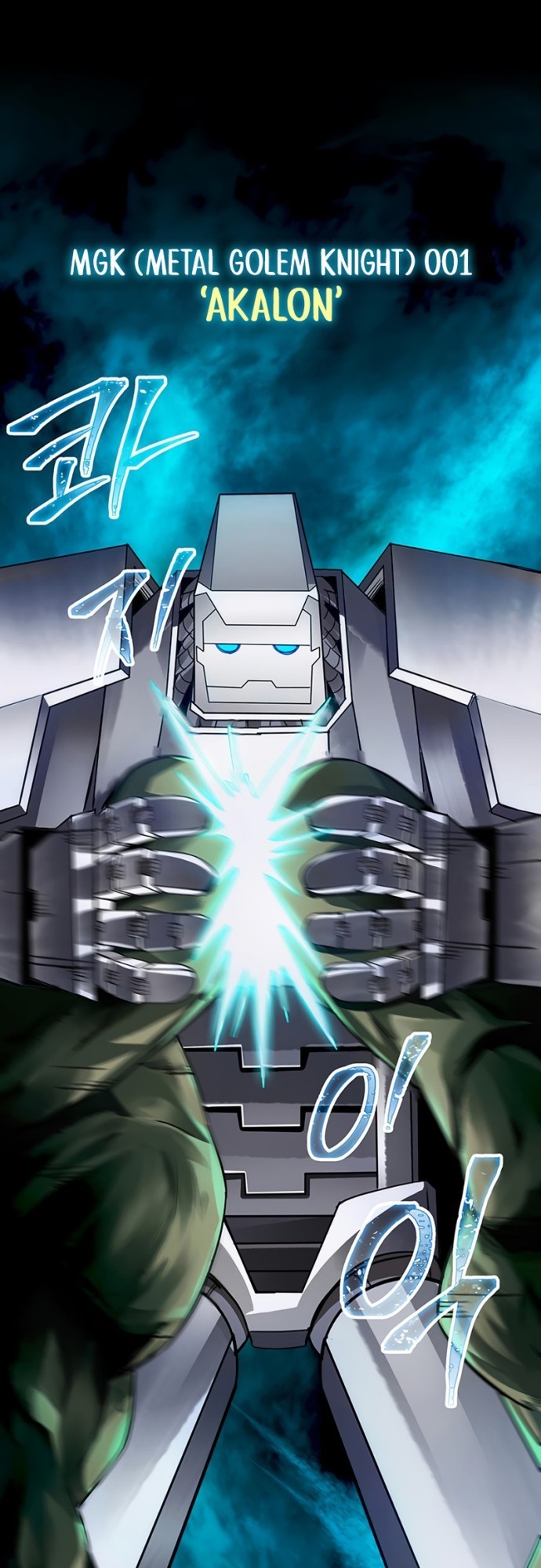 I have an SSS-rank Trait, but I want a Normal Life Chapter 00.1 Gambar 27