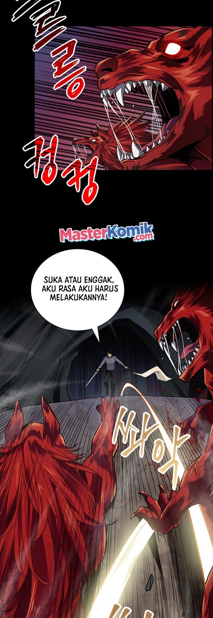 I have an SSS-rank Trait, but I want a Normal Life Chapter 00.1 Gambar 20