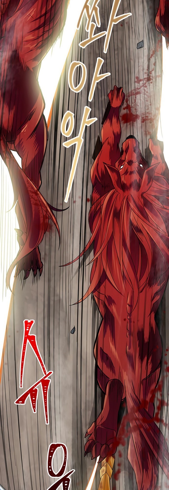 I have an SSS-rank Trait, but I want a Normal Life Chapter 00.1 Gambar 21