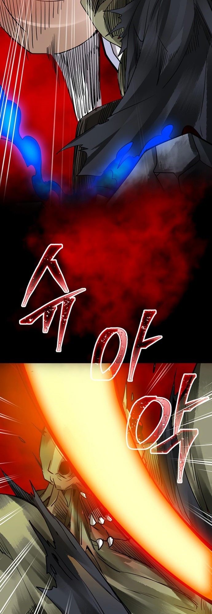 I have an SSS-rank Trait, but I want a Normal Life Chapter 00.1 Gambar 31