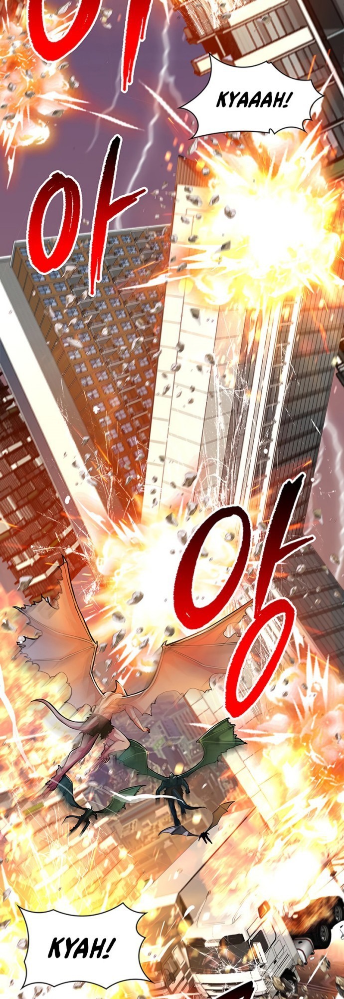 I have an SSS-rank Trait, but I want a Normal Life Chapter 00.1 Gambar 4