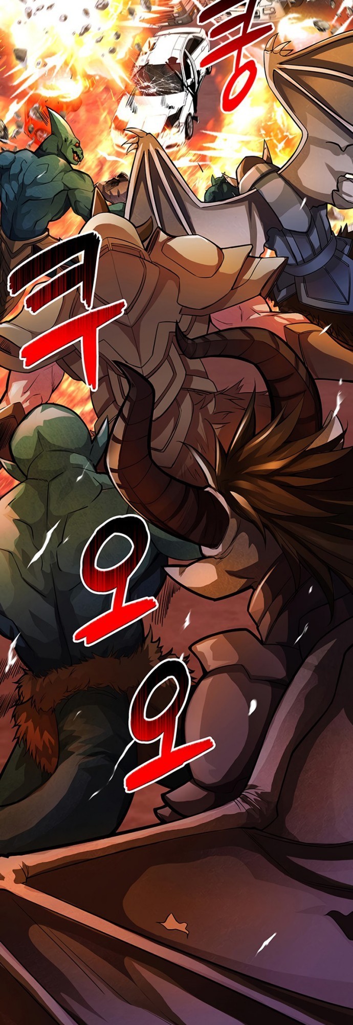 I have an SSS-rank Trait, but I want a Normal Life Chapter 00.1 Gambar 5