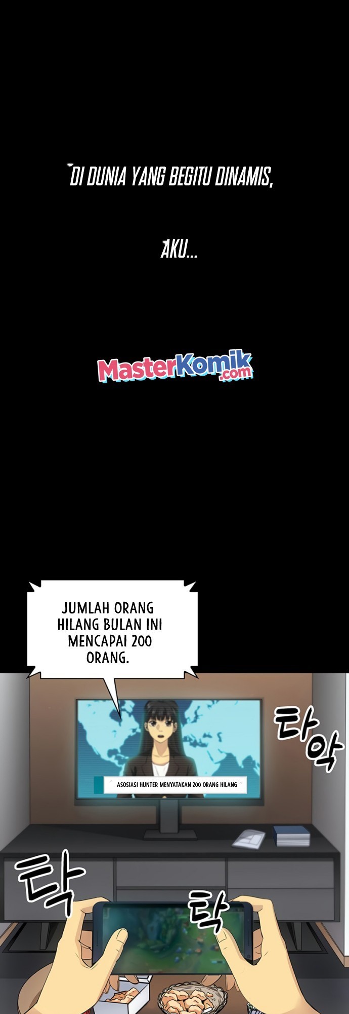 I have an SSS-rank Trait, but I want a Normal Life Chapter 00.1 Gambar 8