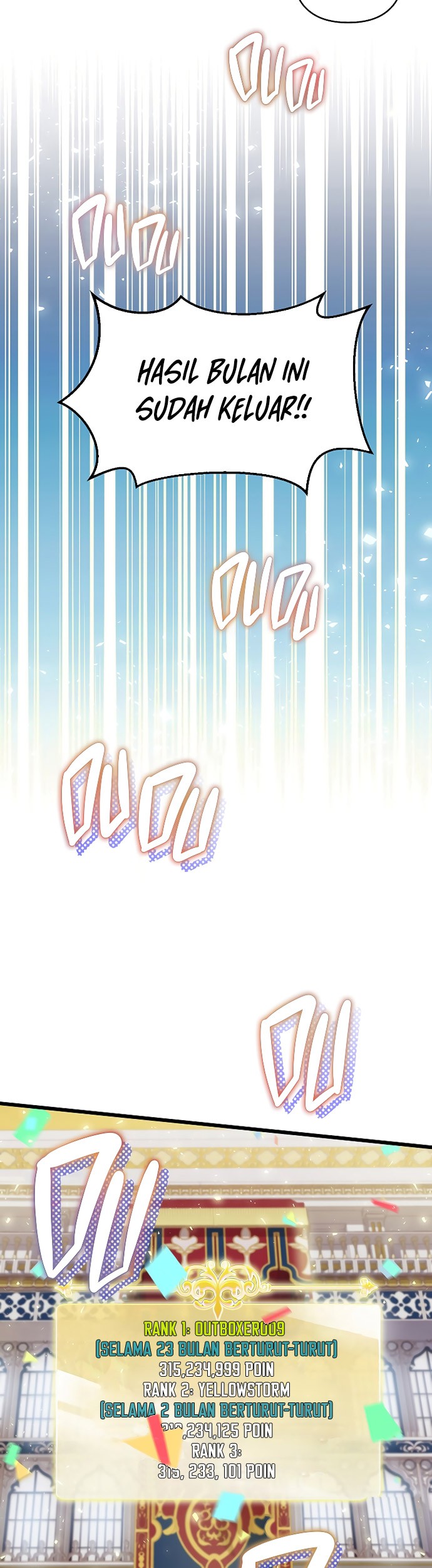 Ending Maker Chapter 00.1 Gambar 20