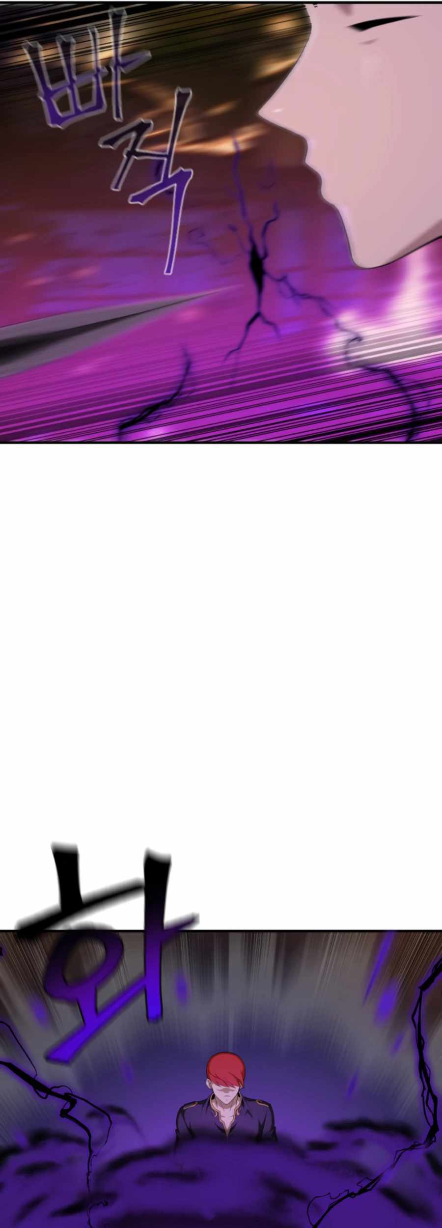 Is The Demon King A Healer? Chapter 10 Gambar 11