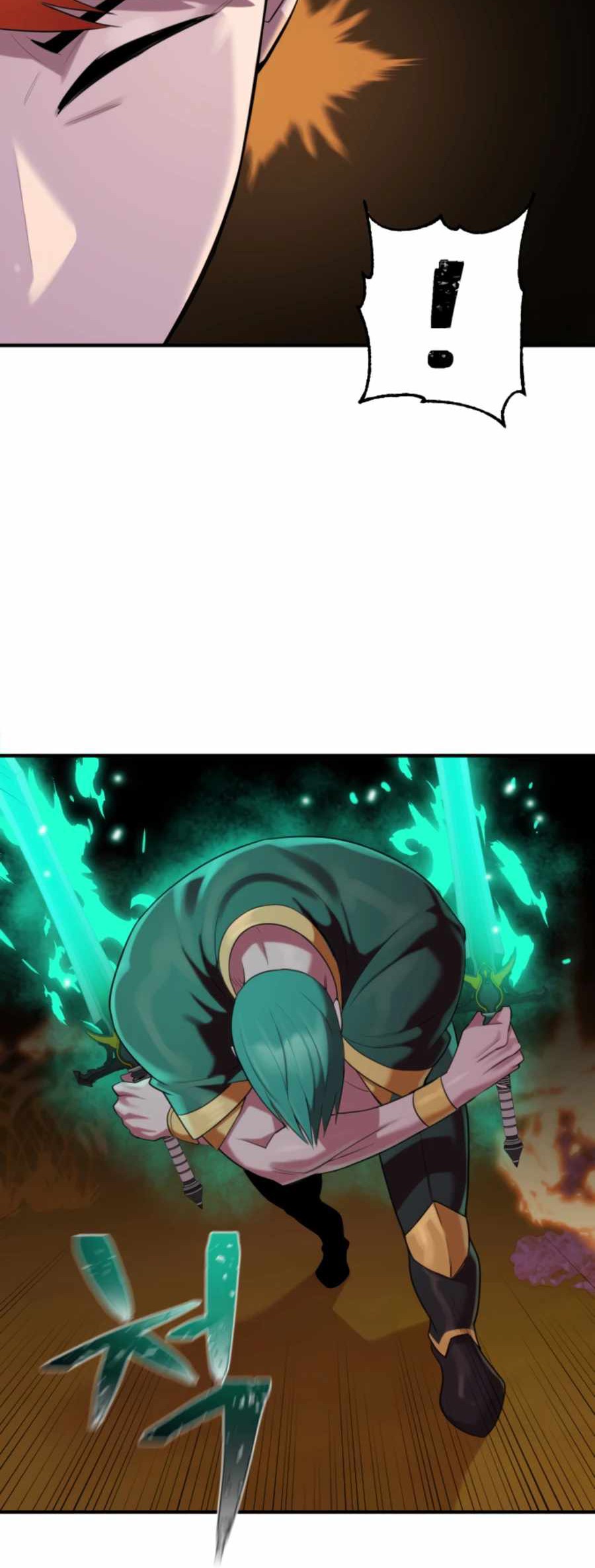 Is The Demon King A Healer? Chapter 09 Gambar 23