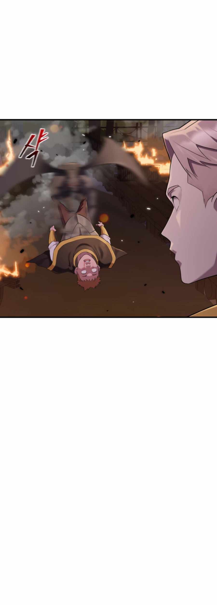 Is The Demon King A Healer? Chapter 09 Gambar 14