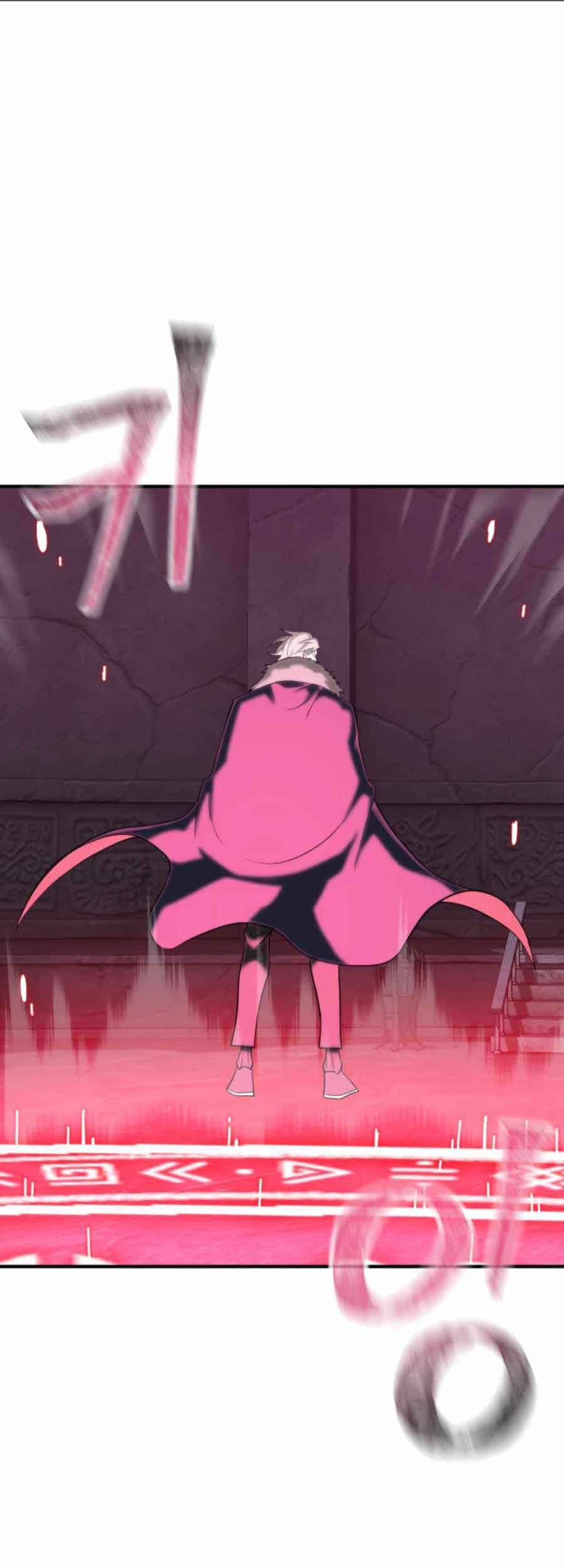 Is The Demon King A Healer? Chapter 07 Gambar 30